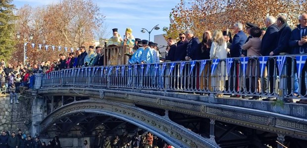 Με λαμπρότητα τα Θεοφάνεια